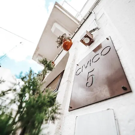 Civico 5 Apartament